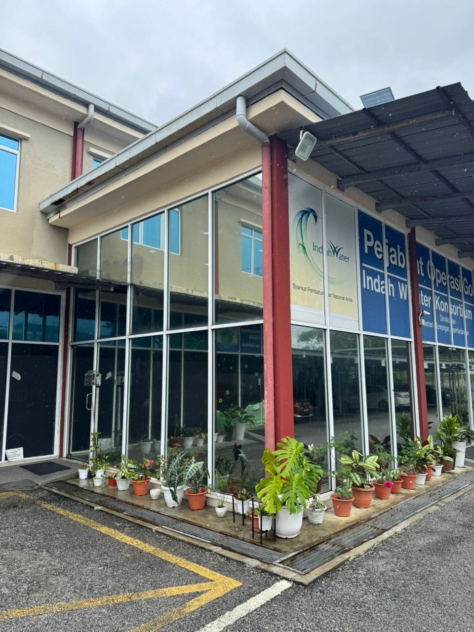 Indah Water Gombak Office